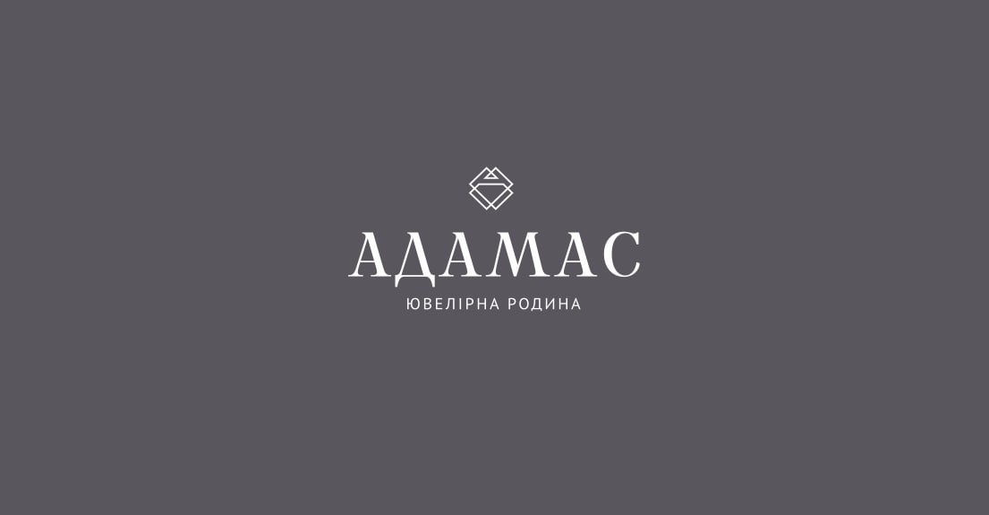 Adamas - adamas-logo-img2 - Qubstudio
