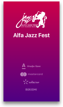 web design for music festival