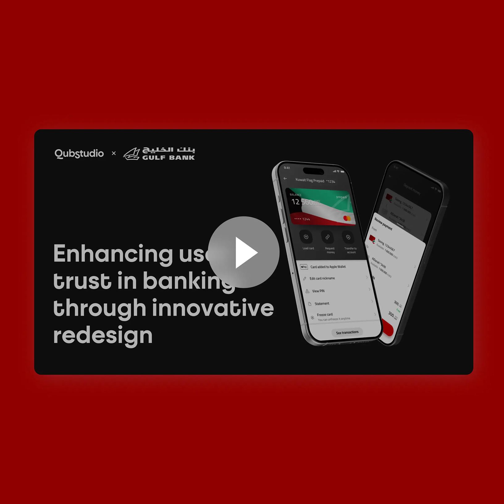 How to Enhance User Trust in Banking?